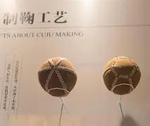 德国记者赞,樊振东为乒,乓球界,大发彩票,大发彩票官方平台,大发彩票APP下载,大发彩票开奖结果,大发彩票正规