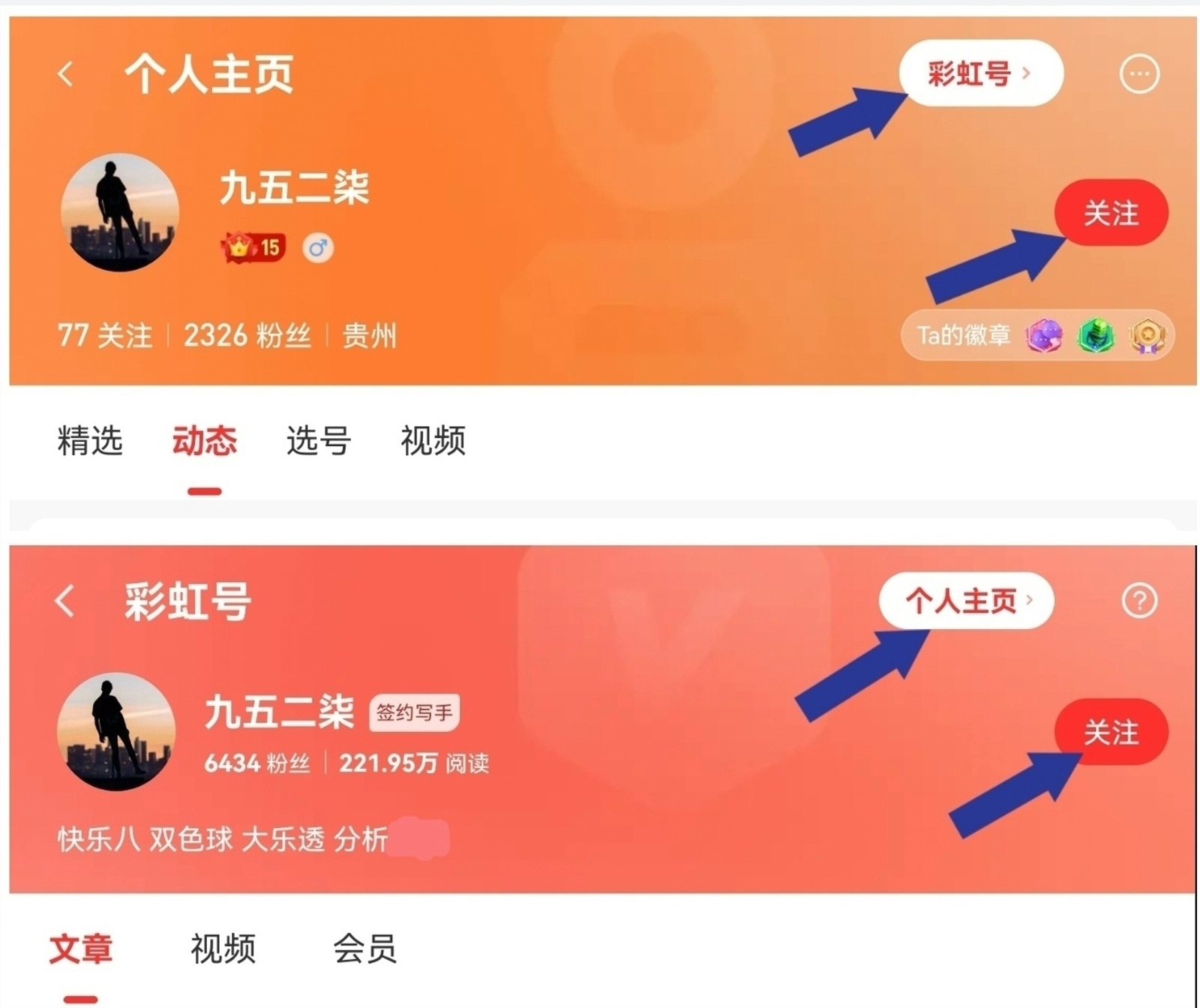 大乐透,期麒麟八侠,精选五胆码,大发彩票,大发彩票官方平台,大发彩票APP下载,大发彩票开奖结果,大发彩票正规