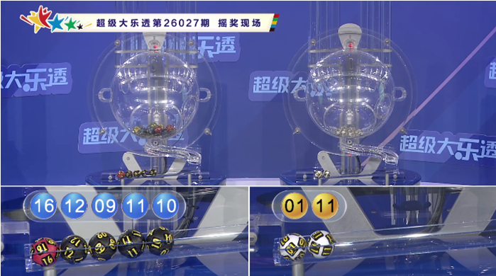 喜庆灯笼照,福彩,期独家秘籍,大发彩票,大发彩票官方平台,大发彩票APP下载,大发彩票开奖结果,大发彩票正规