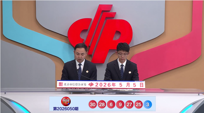 排列五第,期专家质合,推荐分析,大发彩票,大发彩票官方平台,大发彩票APP下载,大发彩票开奖结果,大发彩票正规