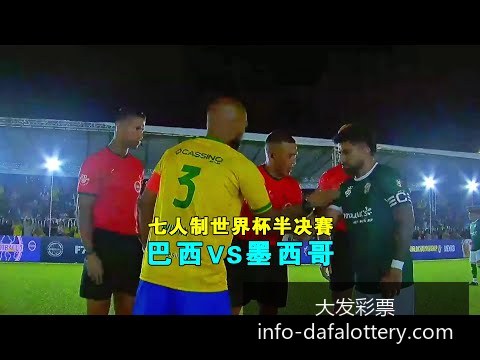 互联网大厂,发布,年财报,大发彩票官网,大发彩票避坑,安全购彩,彩票软件,购彩技巧,优质服务,用户体验,彩票入口