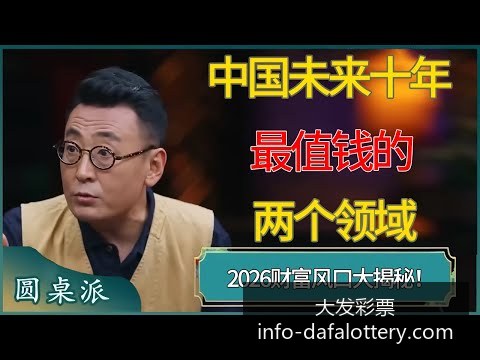 英雄联盟,新版本更新,平衡调整影,大发彩票官网,大发彩票避坑,安全购彩,彩票软件,购彩技巧,优质服务,用户体验,彩票入口