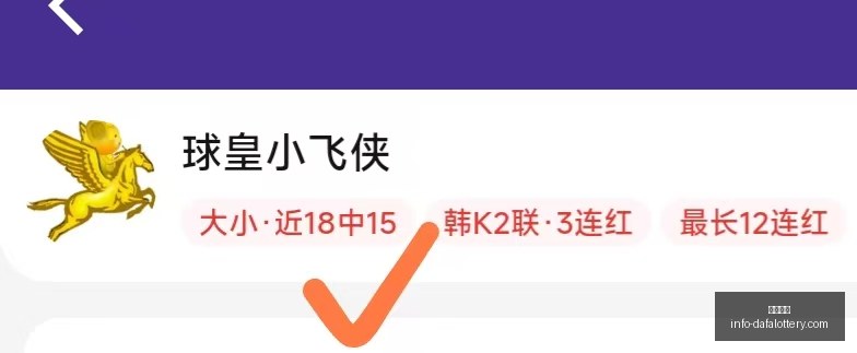 大发彩票,大发彩票官网,大发彩票避坑,大发彩票官网,大发彩票避坑,安全购彩,彩票软件,购彩技巧,优质服务,用户体验,彩票入口