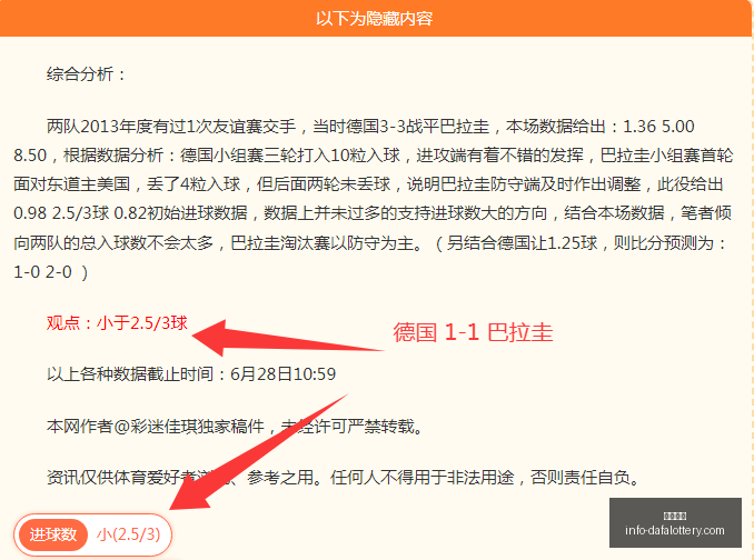 大发彩票,大发彩票官网,大发彩票避坑,大发彩票官网,大发彩票避坑,安全购彩,彩票软件,购彩技巧,优质服务,用户体验,彩票入口
