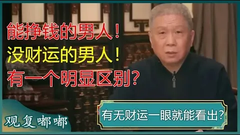 萨利巴庆生夜璀璨，克罗地亚战精彩瞬间重温