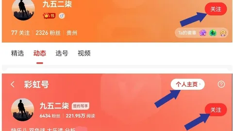 2026074期 大乐透26074期麒麟八侠精选五胆码推荐