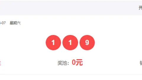 大乐透2026052期海滨专家推荐一语定胆解析