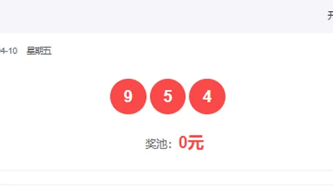 26049期双色球：专家推荐质合分析，前区十码精准杀红