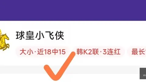 大发彩票