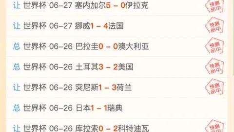 大发彩票 171135