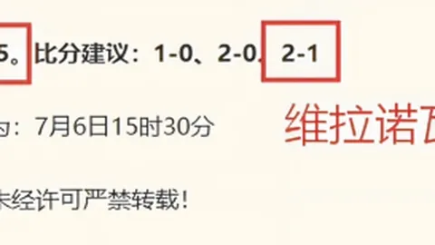 大发彩票大发彩票官网数据冲到171136引发关注