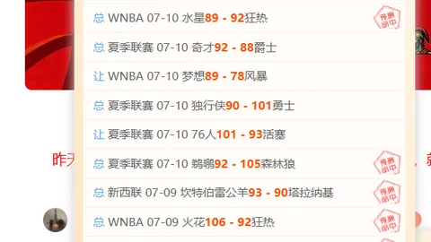 大发彩票 171505