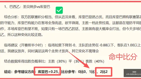 大发彩票 173013