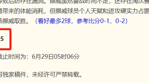 大发彩票，大发彩票官网， 175139 53