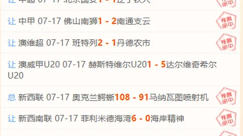 大发彩票，大发彩票官网， 181559