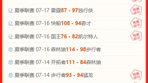 大发彩票 181600