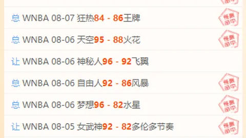 大发彩票 183821 2