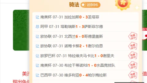 大发彩票 184138